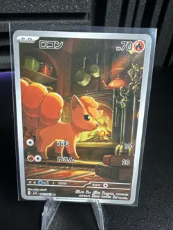 Vulpix AR 67/63 M1L Mega Brave Pokemon Card Japanese 067/063 - Image 1