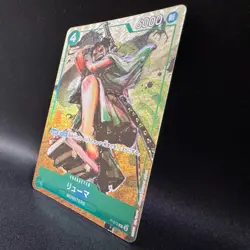 Ryuma P-072 Eiichiro Oda Art & Hanko Premium Card Collection One Piece JP NM - Image 2