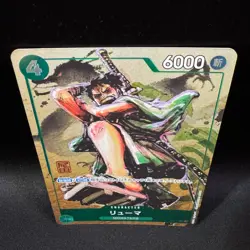 Ryuma P-072 Eiichiro Oda Art & Hanko Premium Card Collection One Piece JP NM - Image 4