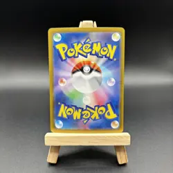 Unfair Stamp 053/066 ACE Sv5a: Crimson Haze Holo Japanese Pokemon Card - Image 3