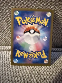 Pokemon Card Omanyte 180/165 AR SV2a Japanese NM - Image 2
