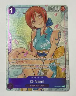 2025 ONE PIECE PROMOS ILLUSTRATION BOX VOL.1 #062 O-NAMI English Foil Card - Image 1