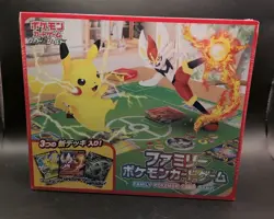 NEW SEALED Pokemon Sword & Shield Family pokemon card game Japan BOX US Seller - Image 1