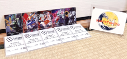 Gundam Card Game Campaign EX Base Complete Set of 5 - Image 3