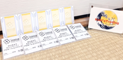 Gundam Card Game Campaign EX Base Complete Set of 5 - Image 4