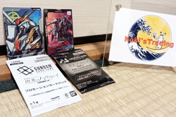 EXBP-018 Gundam Card EX Base and Gundam ARSENAL BASE ALYZEU Hathaway Moive Promo - Image 1