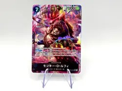 One piece card game Monkey D Luffy Op04 090 SR Japanese Near Mint Holo - Image 1