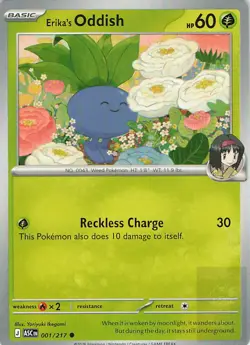 Ascended Heroes Pokemon - Choose Your Card - Image 3