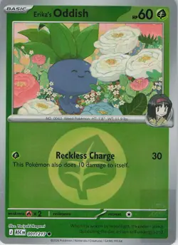 Ascended Heroes Pokemon - Choose Your Card - Image 5