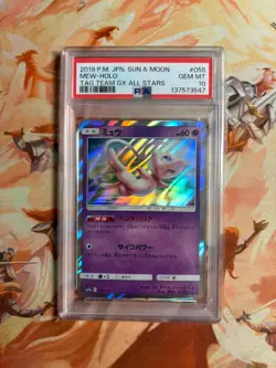 Pokemon Card PSA 10 Mew SM12a 055/173 Holo 2019 Japanese - Image 3