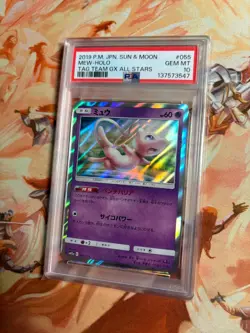 Pokemon Card PSA 10 Mew SM12a 055/173 Holo 2019 Japanese - Image 4