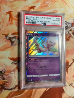 Pokemon Card PSA 10 Mew SM12a 055/173 Holo 2019 Japanese - Image 5