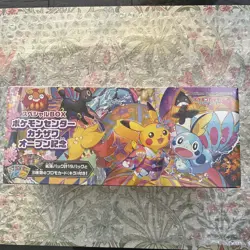 Pokemon TCG Special Box Pokemon Center Kanazawa Open Commemorative Sealed Japan - Image 1