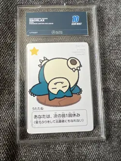 Pokemon Center Taruka Snorlax Card Japanese Cards Aura Gem Mint 10 - Image 1