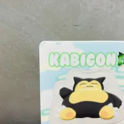 (NM-) Snorlax 08 Fancy Graffiti Sealdass Japanese Pokemon Card Bandai 1998 - Image 3