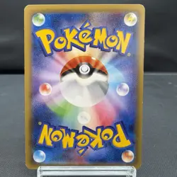 (EX) Rayquaza EX 158/XY-P Pokemon Center Stamp Promo 2015 Japanese Card Holo - Image 4