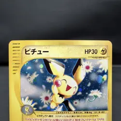 (EX) Pichu 114/128 e-Series 2001 1st Edition Japanese Pokemon Card Vintage - Image 2