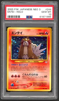 Pokemon Card - PSA 10 Entei 244 - Japanese Neo - GEM MT - PSA10 - Image 1