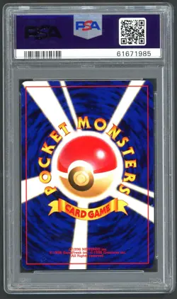 Pokemon Card - PSA 10 Entei 244 - Japanese Neo - GEM MT - PSA10 - Image 2