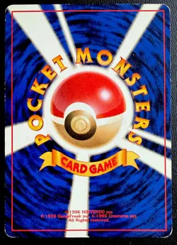 Pokemon Card Japanese Machamp No. 068 Masaki Vending Promo Holo 1999 SWIRL 🌀 MP - Image 2