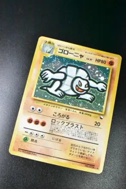 Golem No. 076 Masaki Vending Evolution Promo 1998 Holo Japanese Pokemon Card - Image 3