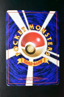 Golem No. 076 Masaki Vending Evolution Promo 1998 Holo Japanese Pokemon Card - Image 5