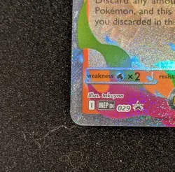Mega Charizard X ex MEP 029 - Black Star Promo - Pokemon - NM - Image 5