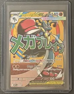 Pokemon Lot of 15 Ascended Heroes ALL Attack Rare & Illustration Rare, Promo AR - Image 4