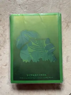 Pokemon Simplified Chinese Exclusive Card Sleeve (64 Pieces) Bulbasaur - Image 1