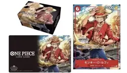 One Piece TCG Luffy Promo Card and Playmat & Case Set - Image 2