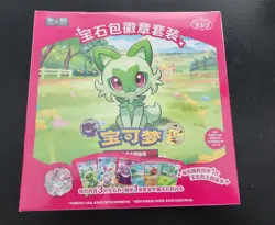Pokemon TCG: Chinese Gem Pack Badge Set vol 1-3 Gengar, Eevee, Captain Pikachu - Image 1