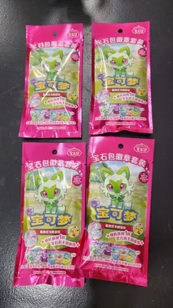 Pokemon TCG: Chinese Gem Pack Badge Set vol 1-3 Gengar, Eevee, Captain Pikachu - Image 3