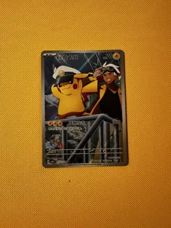 Pokemon TCG Chinese Pikachu Captain 2.0 CBB5C 01 07/07 Gem Pack Vol.5 Exclusive - Image 3