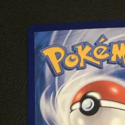 Pokemon TCG Captain Pikachu Poke Ball Chinese Gem Pack 0702/09 - Image 4