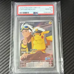 Pokemon TCG Captain Pikachu CBB1 CS Foil 09 Chinese PSA 10 2025 - Image 1