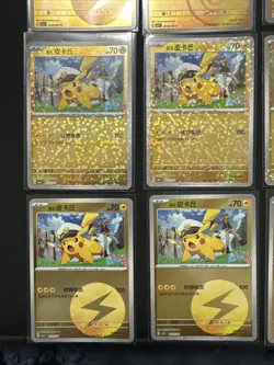 Captain Pikachu 01 06/07 Stamped Gem5 Pokemon TCG Chinese All 12 NM/M - Image 5
