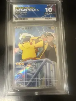 Pokemon TCG Captain Pikachu Chinese Gem Pack Vol.5 Ace 10 Perfect Subgrades - Image 1