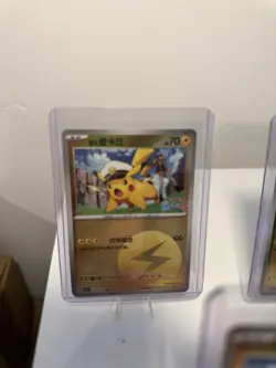 X3 Pokemon TCG CAPTAIN PIKACHU STAMPED CBB5C Chinese Gem Pack 5 Master Ball NM - Image 2