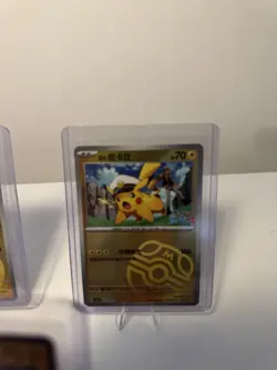 X3 Pokemon TCG CAPTAIN PIKACHU STAMPED CBB5C Chinese Gem Pack 5 Master Ball NM - Image 3