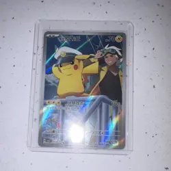 Pokemon TCG Captain Pikachu Holo 010/07 Chinese SMC HP70 2026 - Image 2