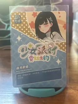 GODDESS Waifu [Rio Tsukatsuki] ACG Card Sexy Card Rare SSR A5 Core Card SpicyHot - Image 2