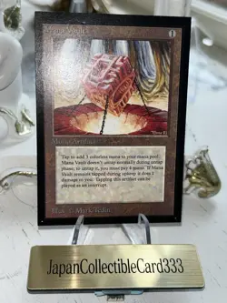 MTG Mana Vault International Collectors' Edition SP Magic The Gathering - Image 1