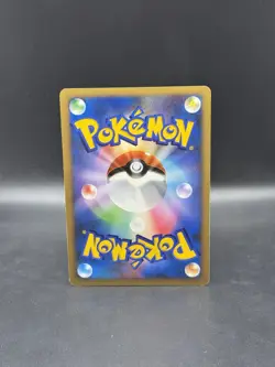 Gallade DPBP#333 Dp3: Shining Darkness 1st Edition Holo Japanese Pokemon - Image 2