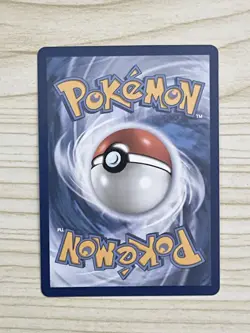 Rosa’s Encouragement 123/088 Pokemon Full Art SAR Perfect Order Pack Fresh - NM - Image 2
