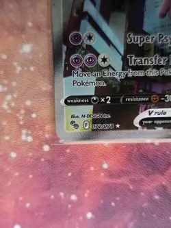 Mewtwo V (Alternate Full Art) 072/078 Pokemon GO Holo - Image 2