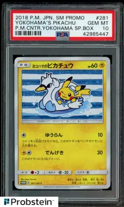2018 Pokemon Center Japanese SM Promo #281 Yokohama's Pikachu PSA 10 GEM MINT - Image 1