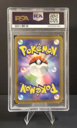 PSA 10 Gem Mint JPN Snorlax CHR Dark Phantasma 077/071 Pokemon - Image 2