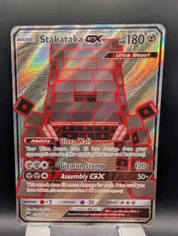 Stakataka GX 159/168 Ultra Rare Celestial Storm - Pokemon TCG - Image 1