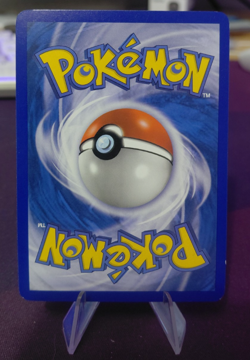 Gyarados - 19/100 - Pokemon Stormfront Rare - Image 2