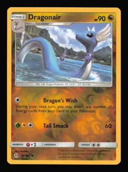 Dragonair 95/149 UC SM Base Set Pokemon Reverse Holo NM - Image 1